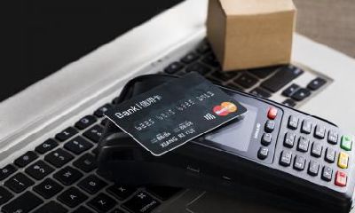 信用卡尾号不好怎么办 有哪些好的尾号