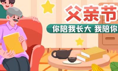 回家遇到猫有什么预兆 遇见猫的风水影响