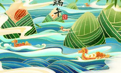 高考家里为什么要挂粽子 高考前的风水