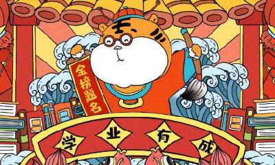 2022年安静文雅的名字 静雅有意义的名字