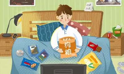 学周易有什么禁忌 晚上不能读易经吗