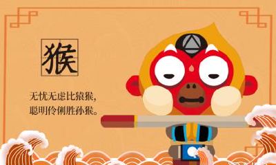 汉武帝是属什么生肖 汉武帝的“易正朔”的政策