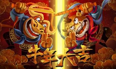 带福气吉祥好运的名字怎么取 起名推荐