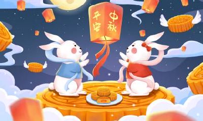 驻马店中秋节回娘家节礼都送什么
