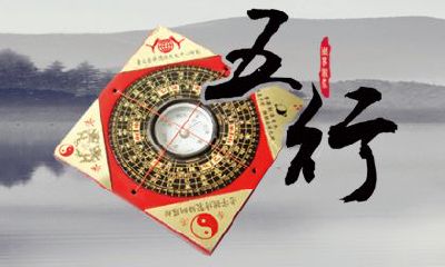 看看什么样的八字是有横财命的八字